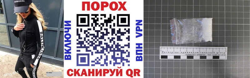 АМФЕТАМИН Premium hydra вход Юхнов наркотики