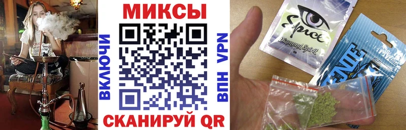 Бутират буратино  Юхнов 