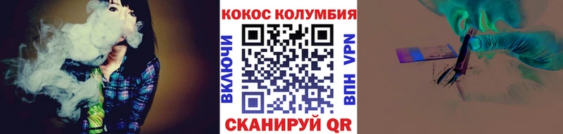 COCAIN VHQ  цена наркотик  Юхнов 