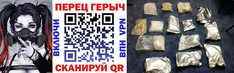 ГЕРОИН афганец  купить наркоту  Юхнов 