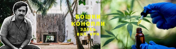меф Абинск