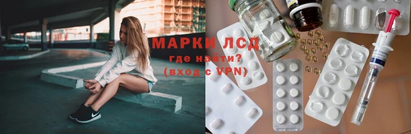 меф Абинск