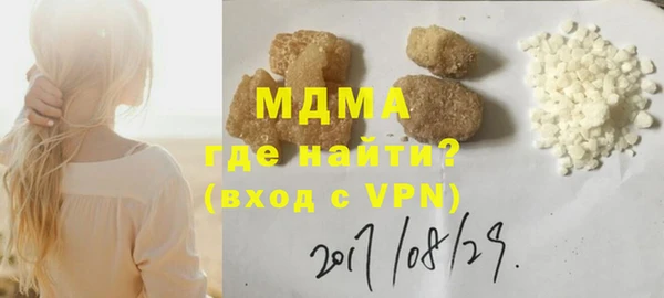 марихуана Пересвет