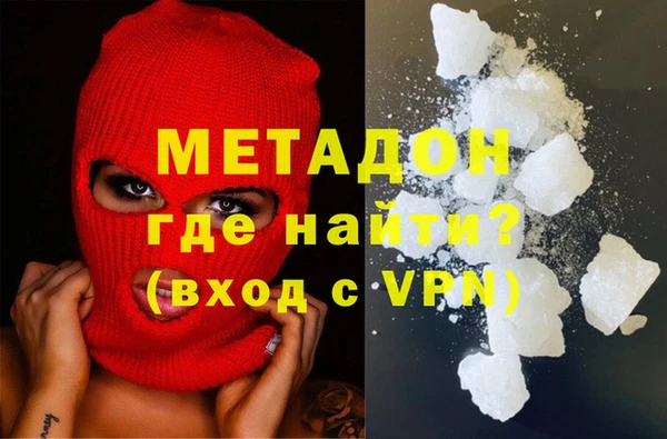 мяу мяу мука Алексеевка