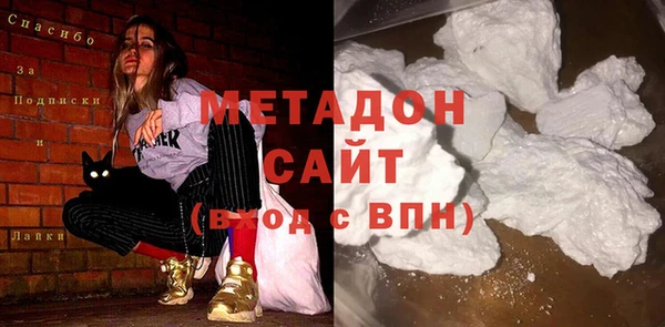 меф Абинск