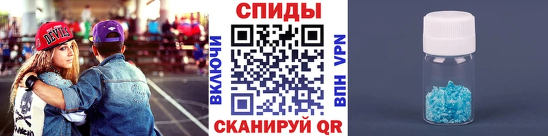 гидра ССЫЛКА  Юхнов  МЕТАМФЕТАМИН мет 
