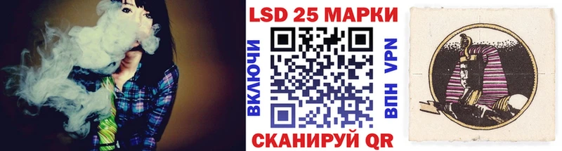 Марки NBOMe 1,5мг  Юхнов 