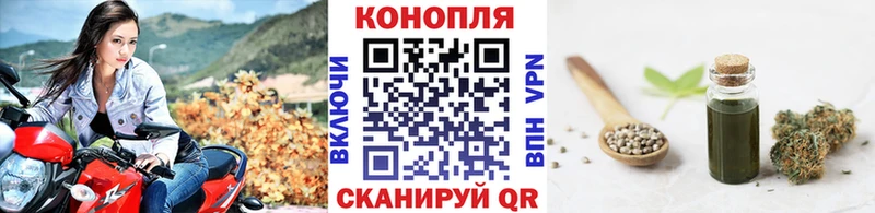 кракен онион  Юхнов  Бошки Шишки VHQ 